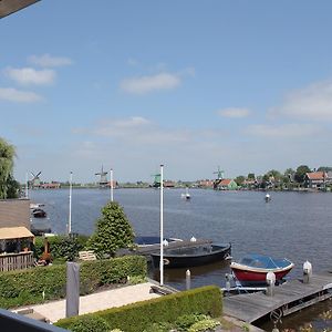 Boutique Hotel Zaanse Schans